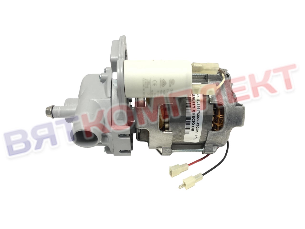 Помпа для котломоечной машины TATRA 9099.ZF121.00